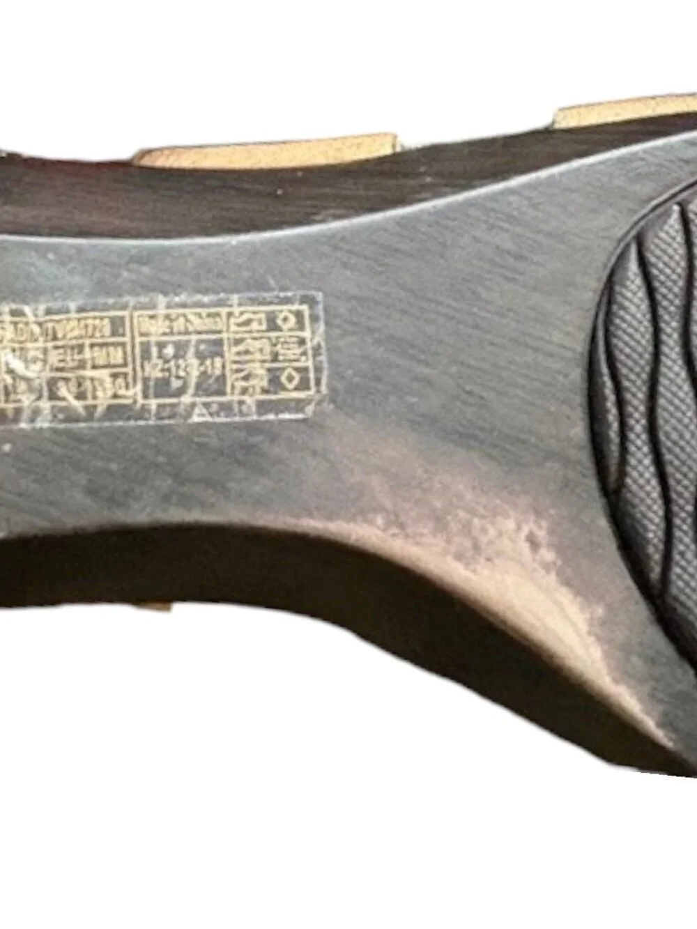 Vionic 381 Radia 3-Strap Wedge 